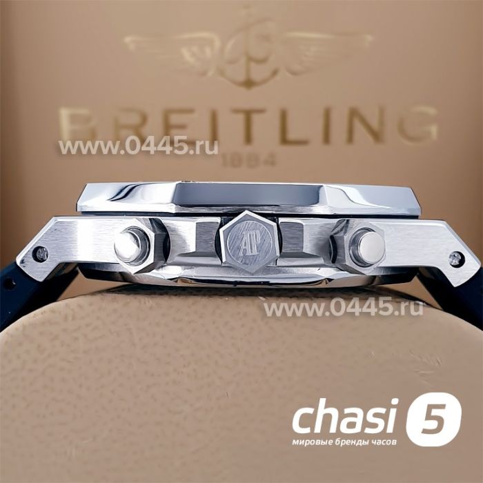 Часы Audemars Piguet (20968)