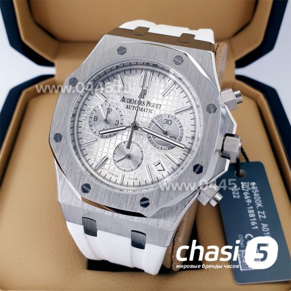Часы Audemars Piguet (20970)