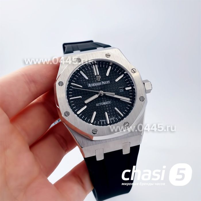 Часы Audemars Piguet Royal Oak (20971)