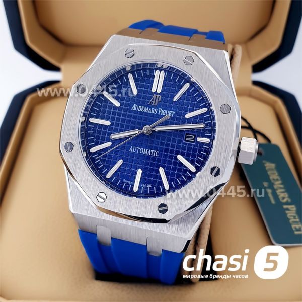 Часы Audemars Piguet Royal Oak (20972)