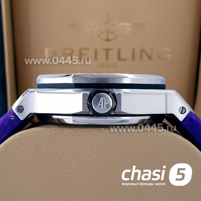 Часы Audemars Piguet Royal Offshore (20973)