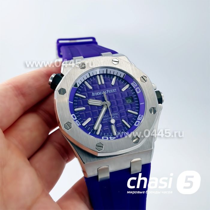 Часы Audemars Piguet Royal Offshore (20973)
