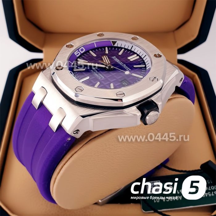 Часы Audemars Piguet Royal Offshore (20973)