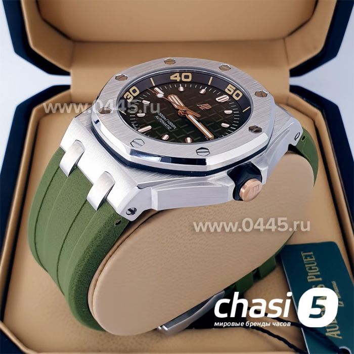 Часы Audemars Piguet (20974)