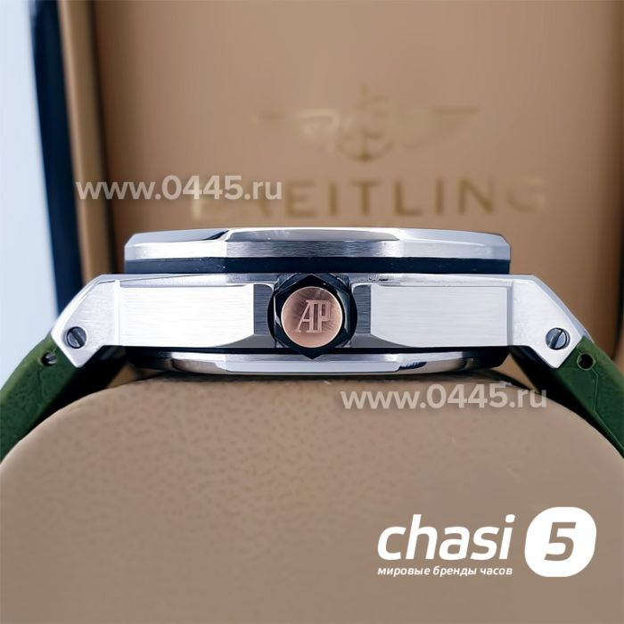 Часы Audemars Piguet (20974)