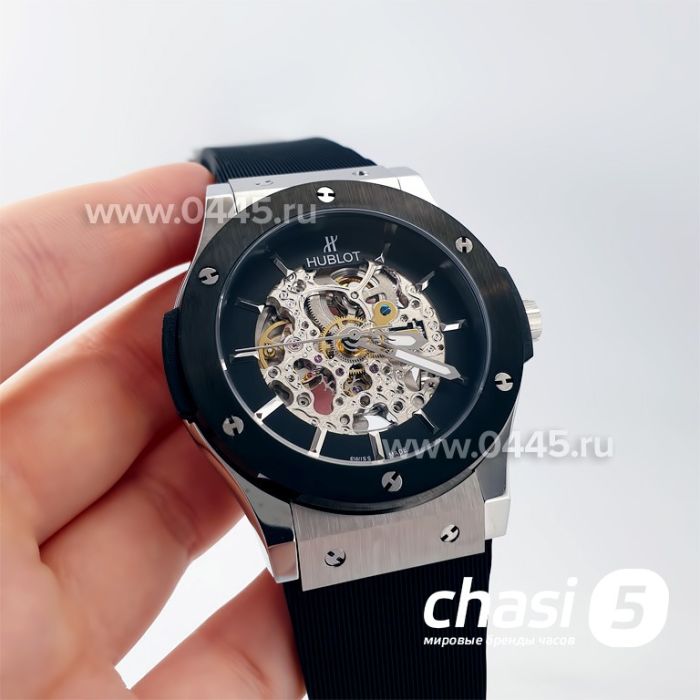 Часы HUBLOT Classic Fusion (20999)