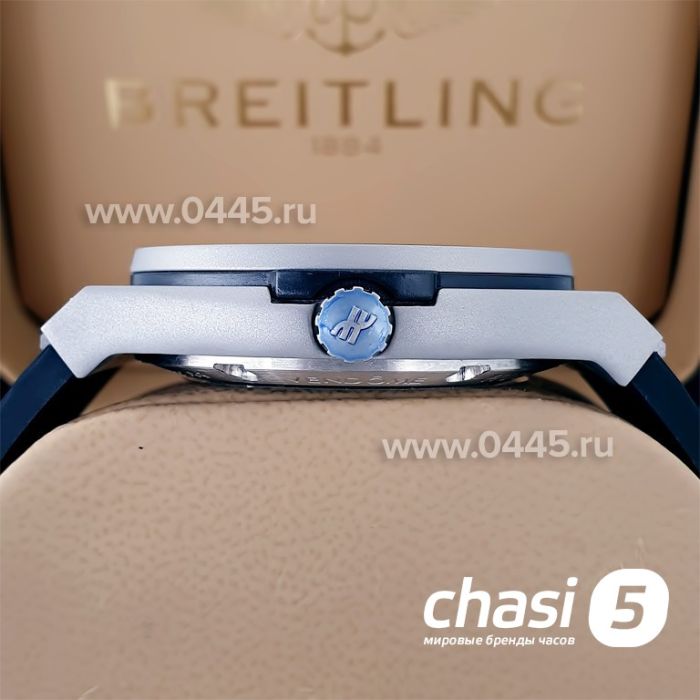 Часы HUBLOT Classic Fusion (21001)