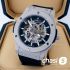 Часы HUBLOT Classic Fusion (21001)