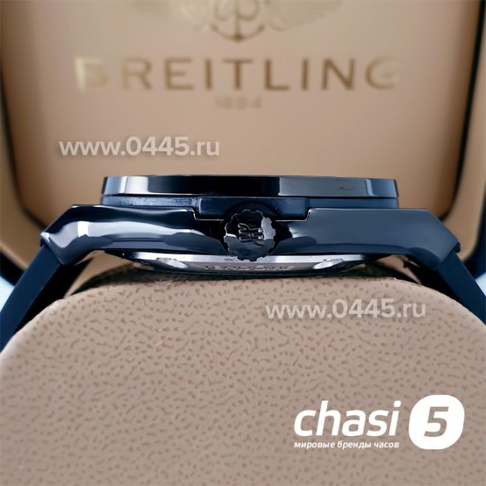 Часы HUBLOT Classic Fusion (21002)