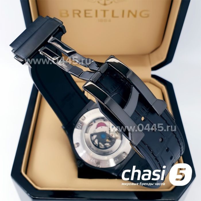 Часы HUBLOT Classic Fusion (21002)