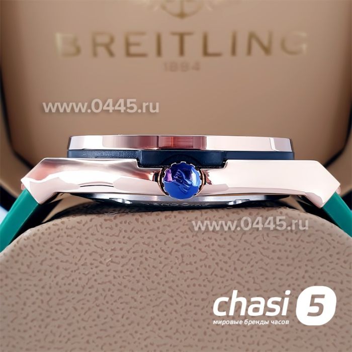 Часы HUBLOT Classic Fusion (21017)