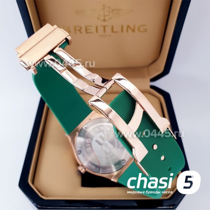 Часы HUBLOT Classic Fusion (21017)