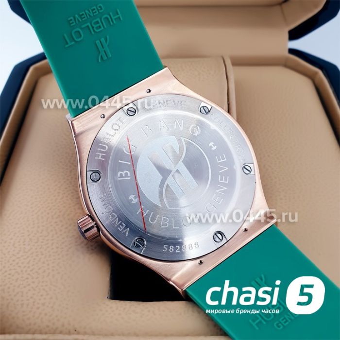 Часы HUBLOT Classic Fusion (21017)