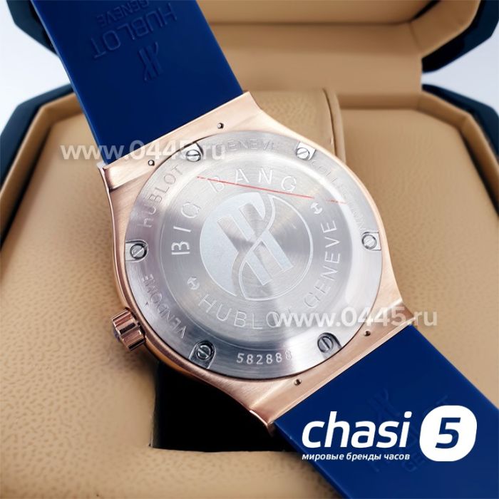 Часы HUBLOT Classic Fusion (21018)