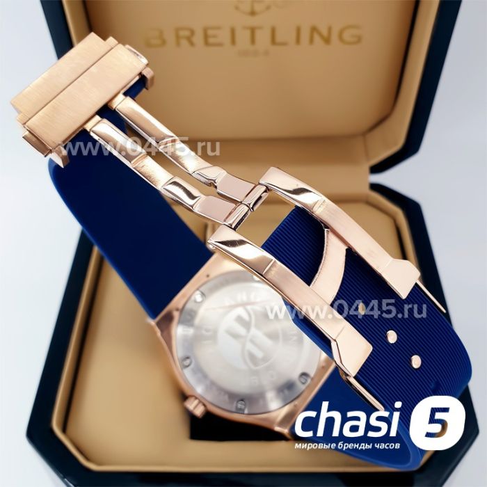 Часы HUBLOT Classic Fusion (21018)