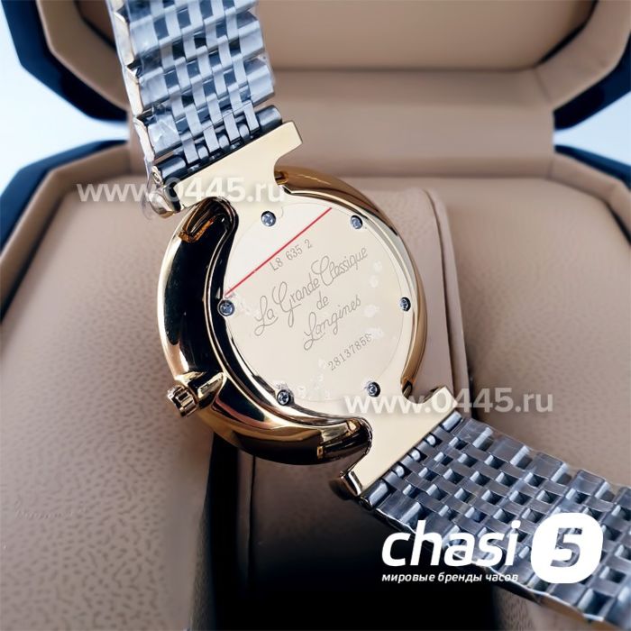 Часы Longines La Grande Classique (21044)