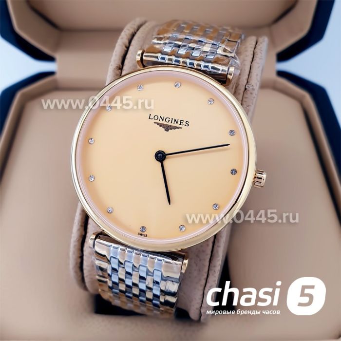 Часы Longines La Grande Classique (21044)