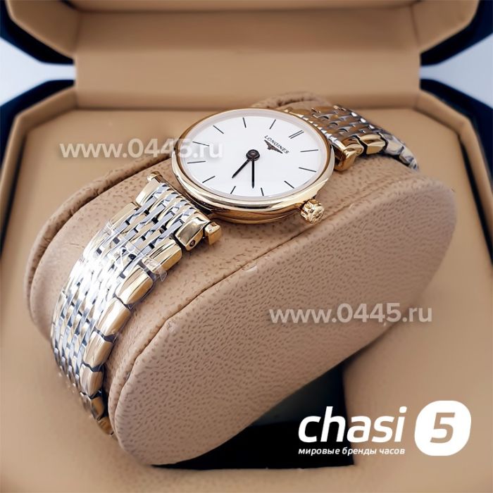 Часы Longines La Grande Classique (21050)