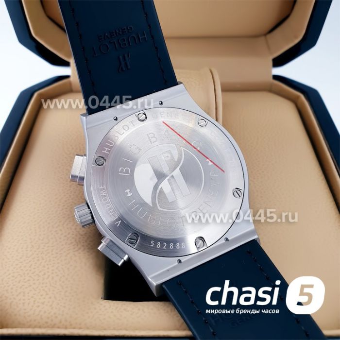 Часы HUBLOT Classic Fusion Chronograph (21068)
