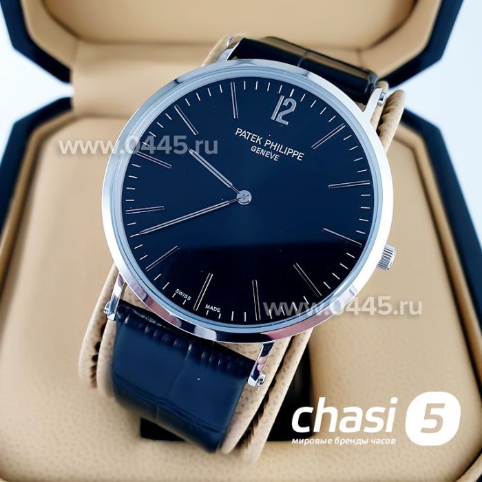 Часы Patek Philippe Calatrava (02108)