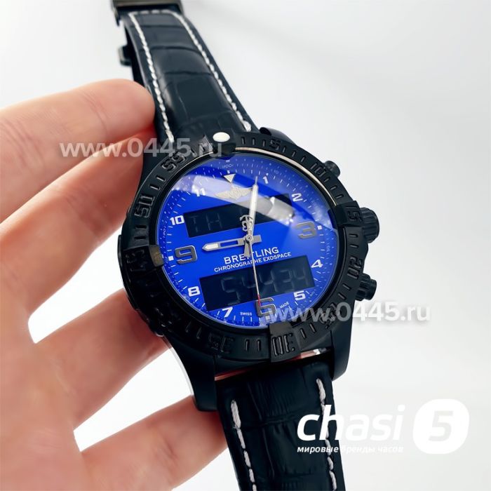 Часы Breitling Avenger (21125)