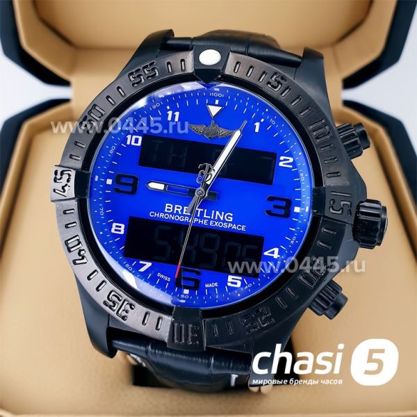 Часы Breitling Avenger (21125)