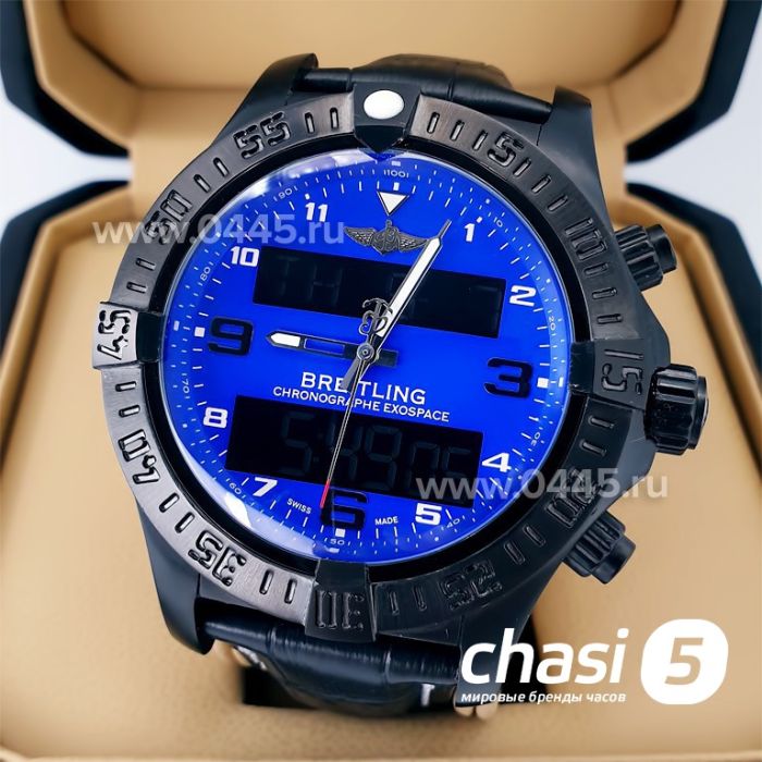 Часы Breitling Avenger (21125)