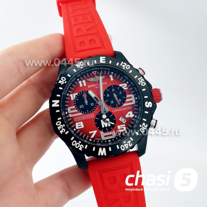 Часы Breitling Endurance Pro (21130)