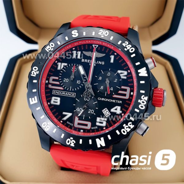 Часы Breitling Endurance Pro (21132)
