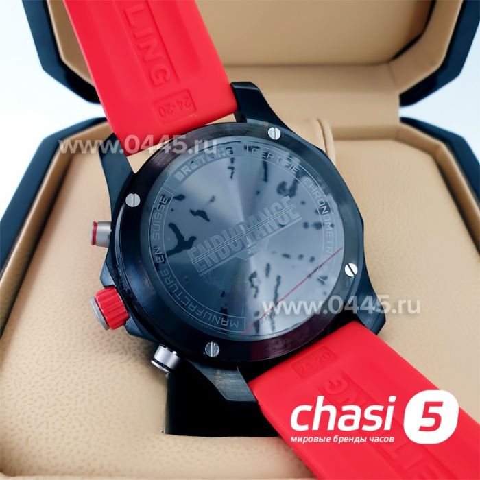 Часы Breitling Endurance Pro (21132)