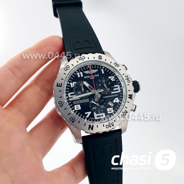Часы Breitling Endurance Pro (21134)