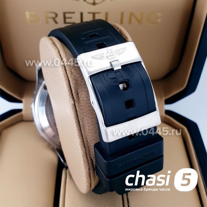 Часы Breitling Endurance Pro (21134)