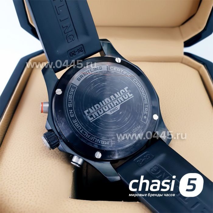 Часы Breitling Endurance Pro (21136)