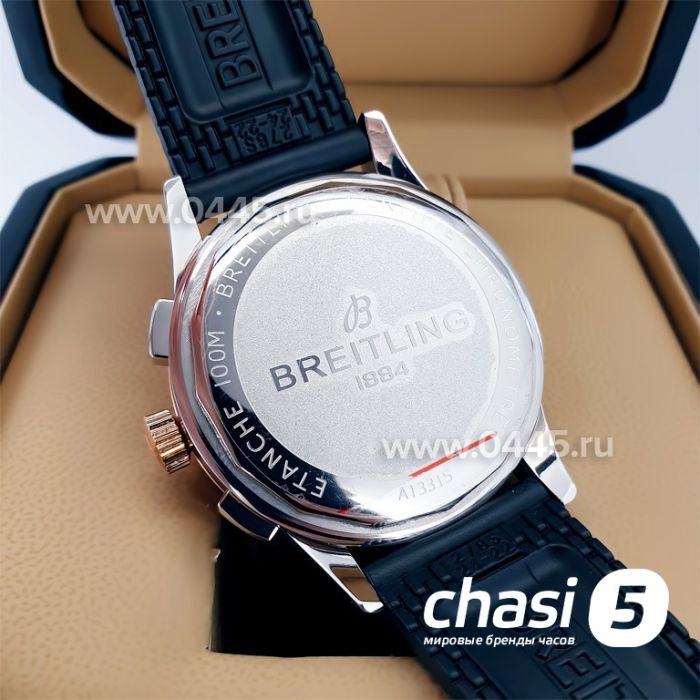 Часы Breitling Premier (21144)