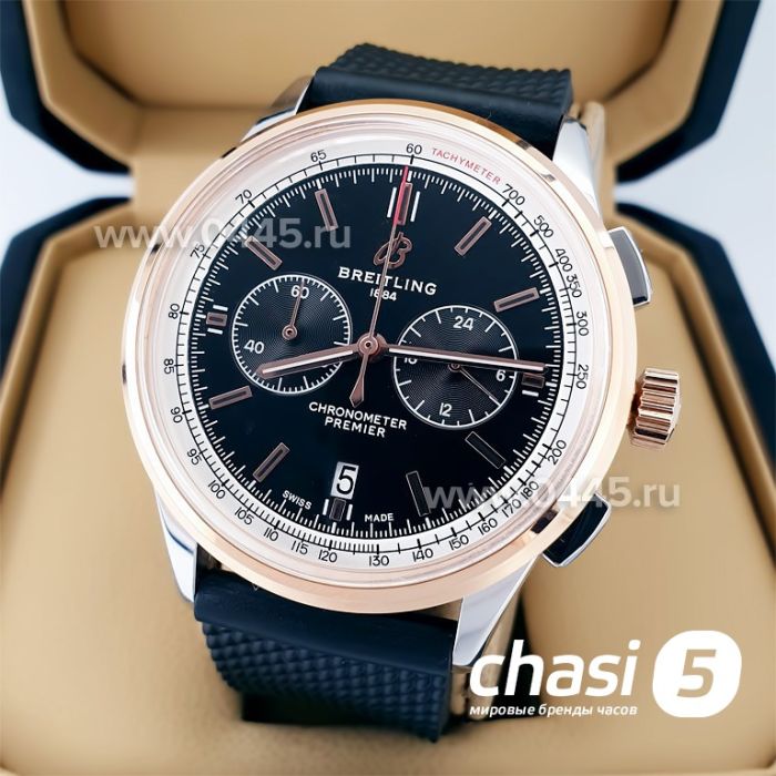 Часы Breitling Premier (21144)