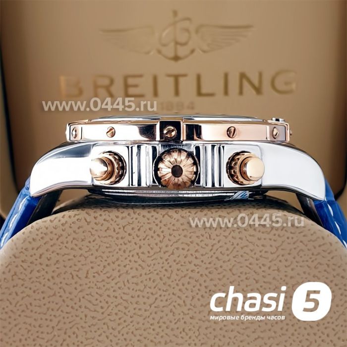 Часы Breitling Chronometre Certifie (21148)