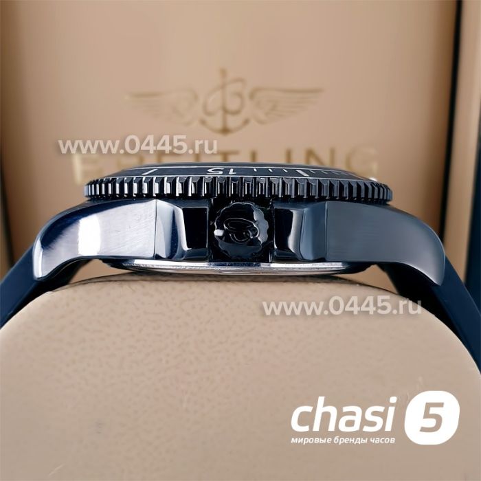 Часы Breitling Superocean (21150)