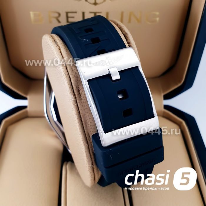 Часы Breitling Chronometre Certifie (21151)