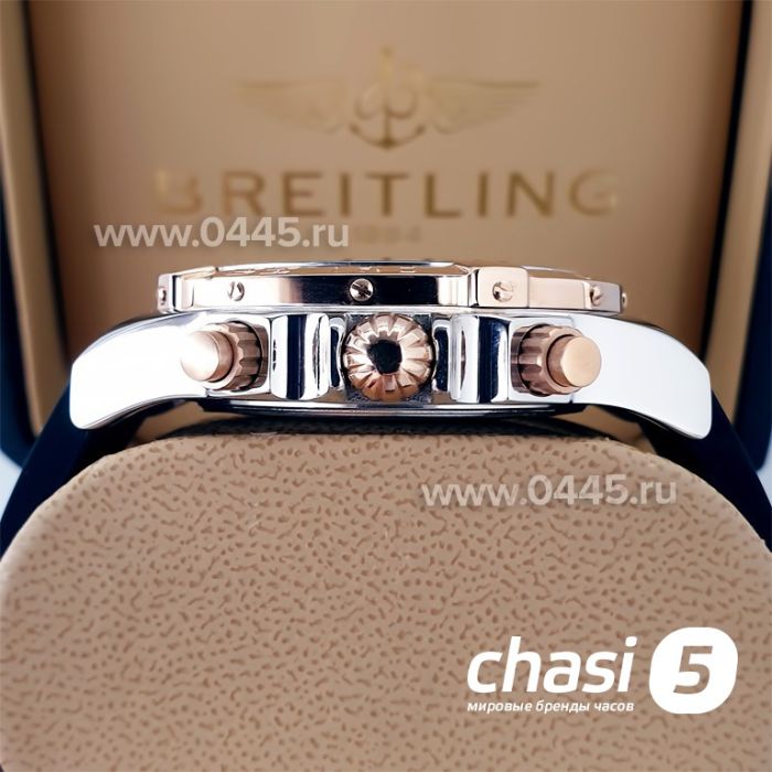 Часы Breitling Chronometre Certifie (21151)