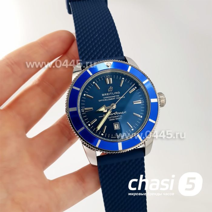Часы Breitling Superocean (21152)