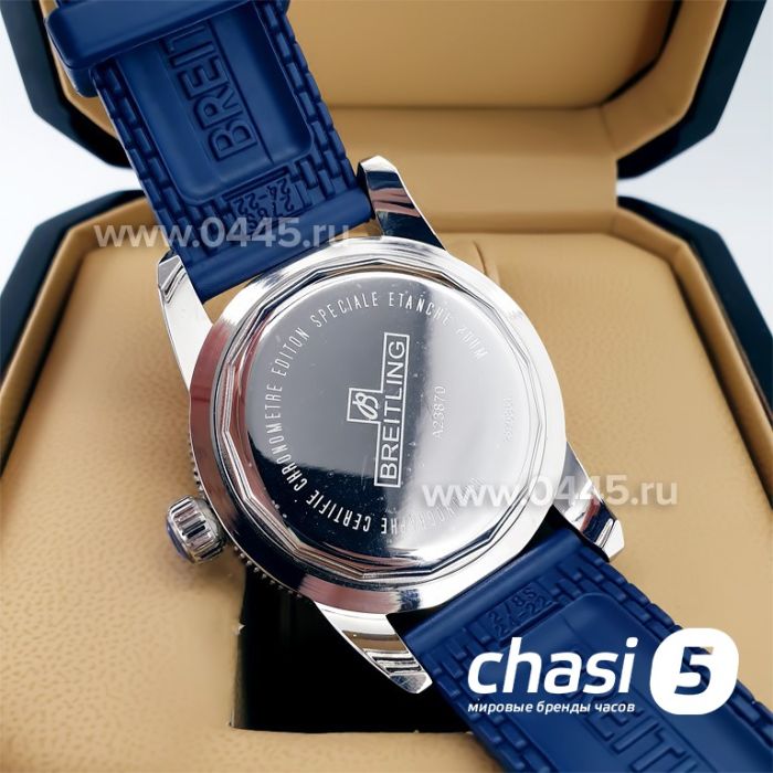 Часы Breitling Superocean (21152)