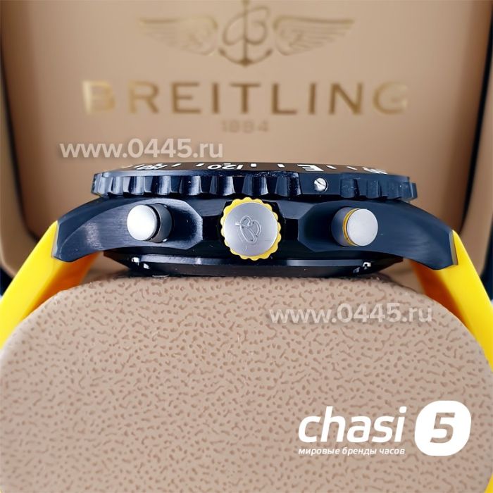 Часы Breitling Endurance Pro (21156)