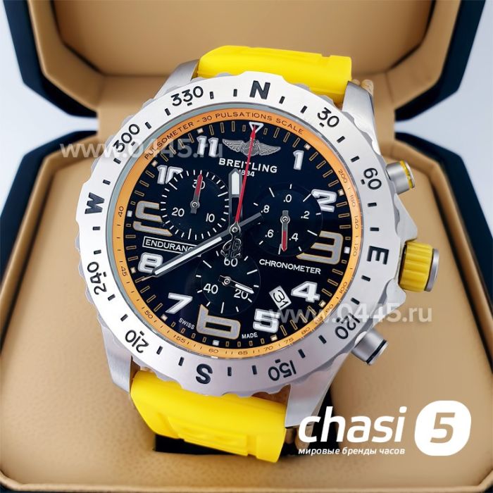 Часы Breitling Endurance Pro (21157)