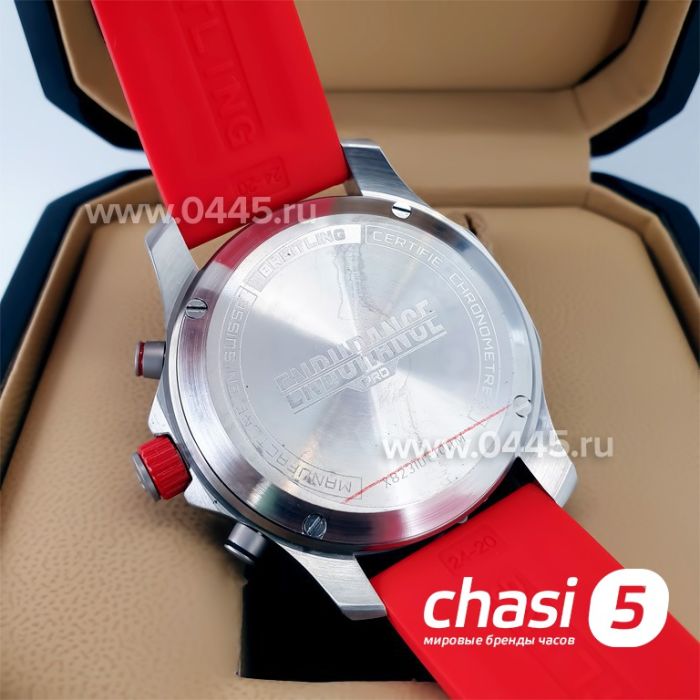 Часы Breitling Endurance Pro (21159)