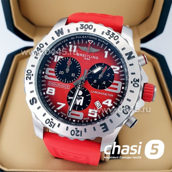 Часы Breitling Endurance Pro (21159)