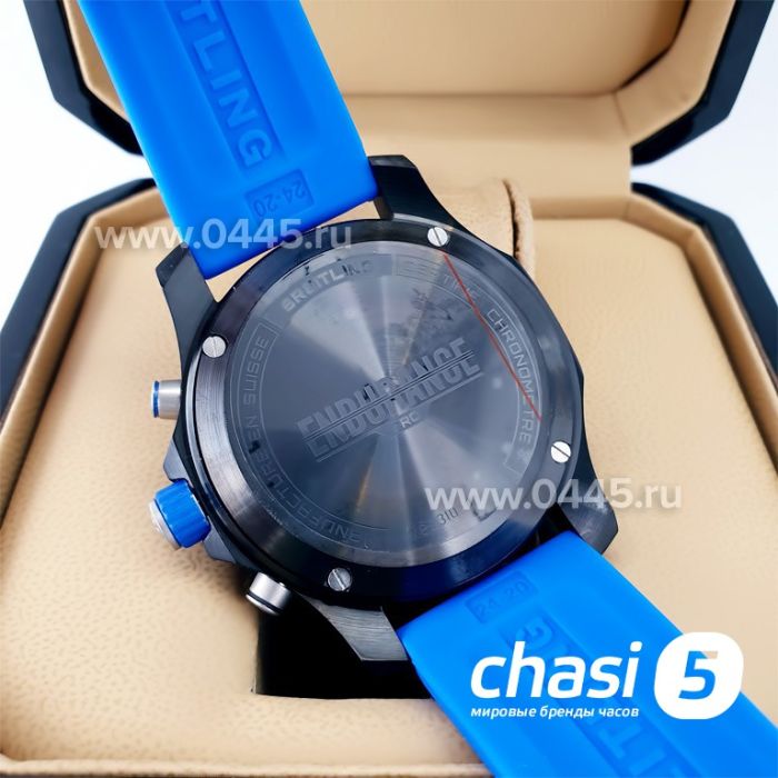 Часы Breitling Endurance Pro (21162)