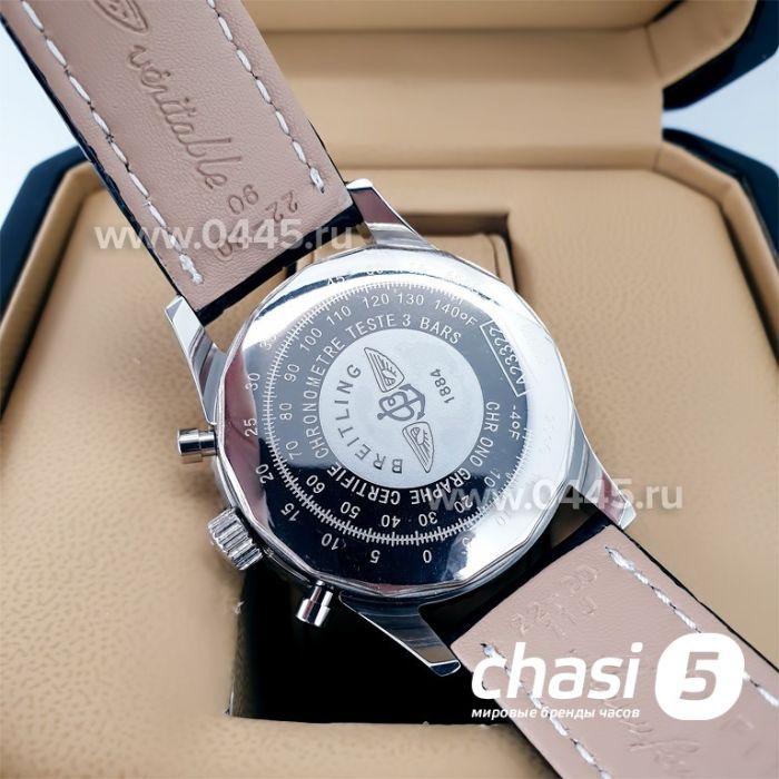 Часы Breitling Navitimer (21167)