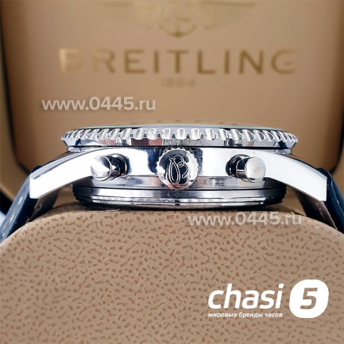 Часы Breitling Navitimer (21167)