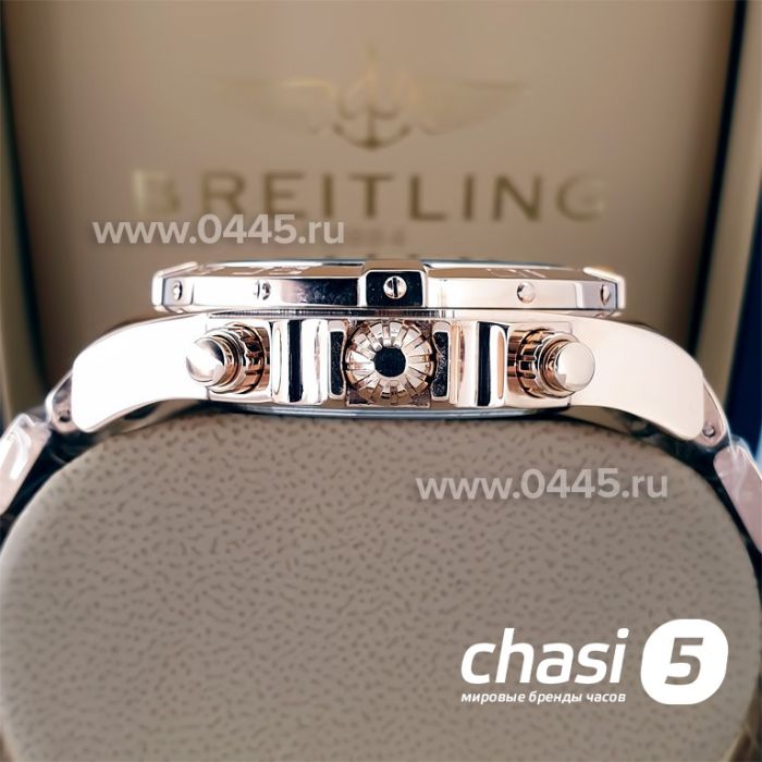 Часы Breitling Chronometre Certifie (21177)