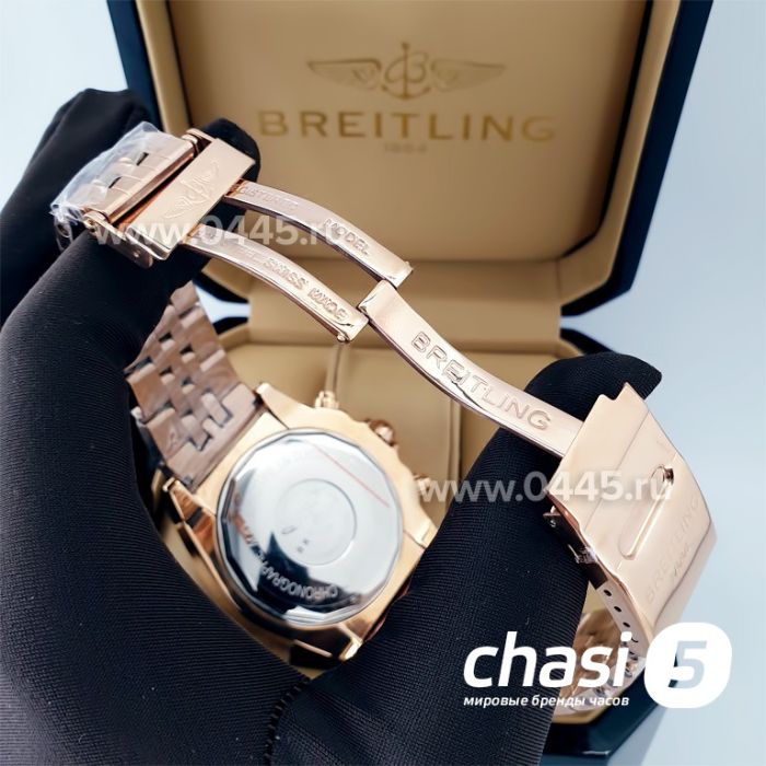 Часы Breitling Chronometre Certifie (21177)